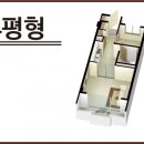 동해약천온천실버타운 이미지