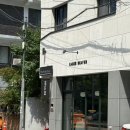 [대전 대흥동] 동네 커피숍이 느좋신상이라니 아이고 감사합니다 &#39;이거비버커피&#39;