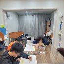 북가좌이지수학교습소