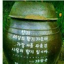 여유가 이미지