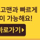 중랑구재활용쎈터 이미지