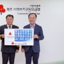 제주서부경찰서 이미지