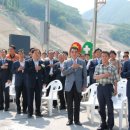 오투리조트 상징조형 이미지