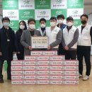 남양유업충청지점