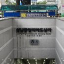 산성대로215번길 네이버블로그