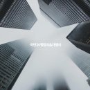 문화인쇄사 이미지