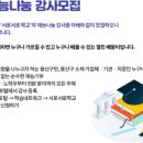 용산아트홀 지하3층 강의실 3 이미지