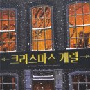행복 DREAM 매직쇼 | 대구, 마술공연과 함께 즐기는 ☆ 재미있는 스토리가 있는 &#34;Miser&#39;s Dream&#34;이 있습니다.
