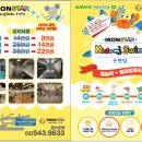 스포츠센터더논현