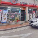 임원리초계국수 이미지