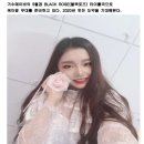 한국문화체육관광협회 이미지
