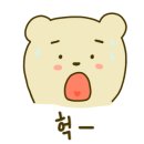 대구동성로제로게스트하우스 이미지