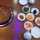 홍도해물탕 이미지