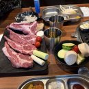 마야양고기 - 통영시 죽림2로 86-44 | 통영 마야양고기 먹었던 후기 무료 콜키지