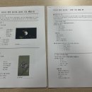 산성종합사회복지과 | 🌿뷰티인사이드(View-T(rend)-Inside) 프로그램 – 실습생 참관 후기