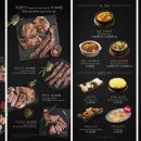 하남돼지집왕십리역점 이미지