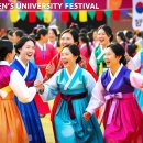 2025년 여자대학교 축제 총정리