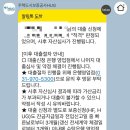 신한종합인쇄 | 기금e든든 신혼부부 버팀목 전세대출 신청 후기 + 준비 서류 + 실수 없이 한번에!