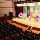 제주보건소 아동흡연예방 인형극 이미지