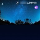 닥터뱅크 네이버블로그