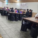 육거리순대 - 증평군 삼일로 46 | 육거리순대