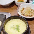 해말금막창 네이버블로그