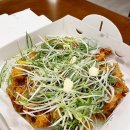 오송역 치킨추천 조치원파닭 포장후기