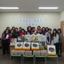 익산시정신건강복지센터 이미지