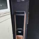 목포열쇠