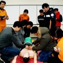 분당-119 이미지