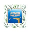 책 트랜서핑 현실의 지배자