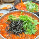 화성칼국수맛집 아주매운공주칼국수쭈꾸미구이 진안점 솔직후기
