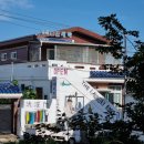 혁신호텔세탁 이미지