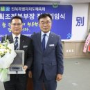 최병기 전라일보