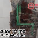 율목공원 화장실 이미지