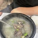 어답산한우마을 이미지