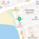 부산 광안 능놀스테이 풀빌라 펜션 이미지