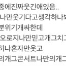 씨피푸드 이미지