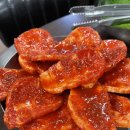 서울등심식당 이미지