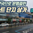 4층약국 이미지