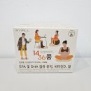 1436 | 임산부 영양제 추천 하루 한포로 챙기는 마이필 1436품 리얼후기