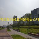 어울림자동차정비 이미지