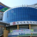 강원도 횡성군 횡성읍 횡성로 이미지