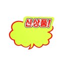 4033 이미지