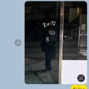 염 의 서 원 | 찰나를 살아가자 찰나를 사랑하자