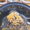 샤브샤브 칼국수 티스토리