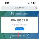 단디모바일 이미지