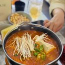 숲속주막 네이버블로그