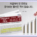 가야작은도서관 이미지