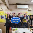 원향 이미지